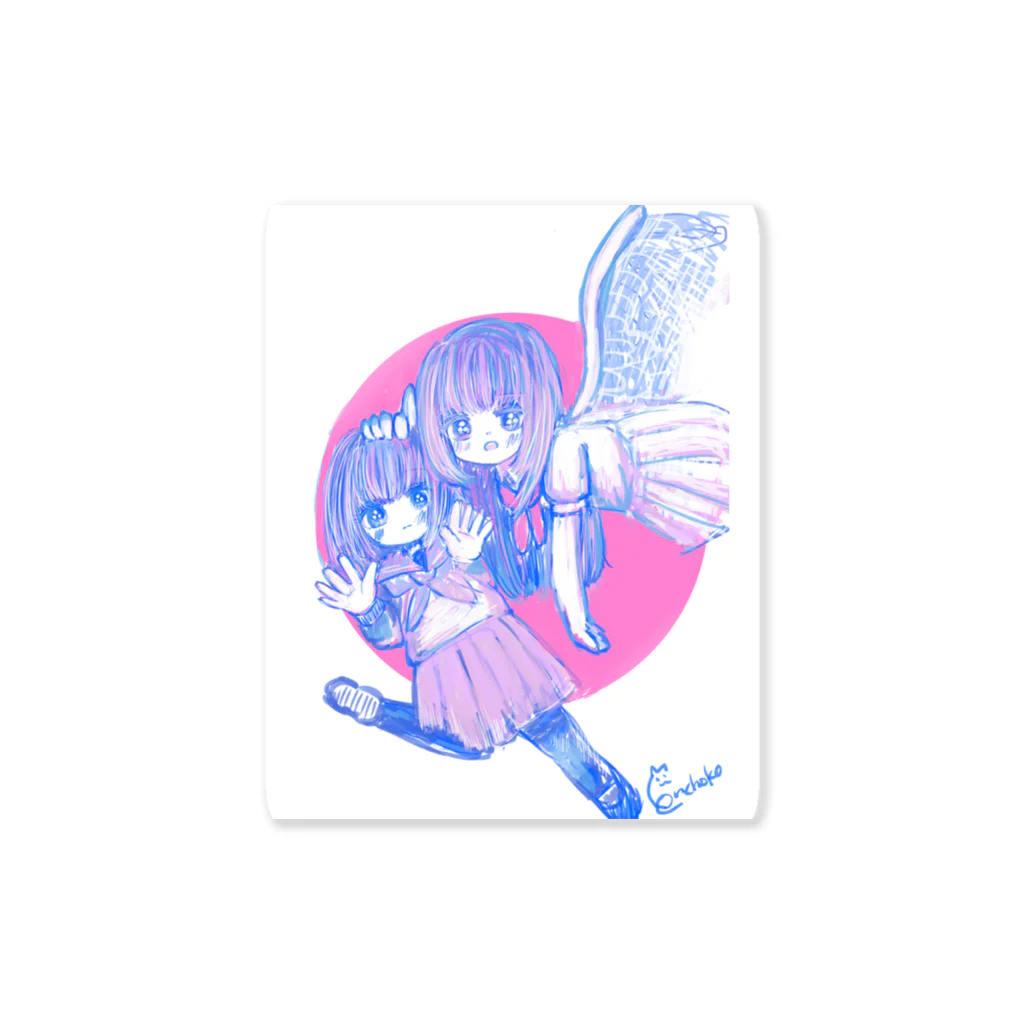 えんちゃんのてんてん Sticker