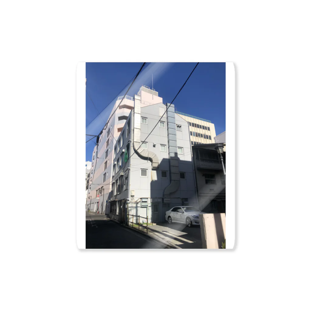 うやうやの藤沢駅の近くののビルの写真 Sticker