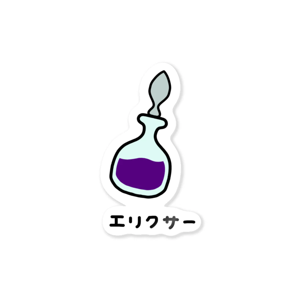 脂身通信Ｚのエリクサー♪ ステッカー