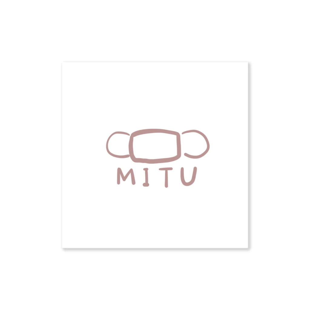 カジキの一本釣りのmitu3 Sticker