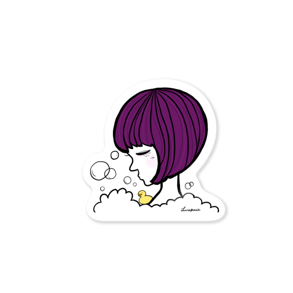 るなぱかさんのbath time Sticker