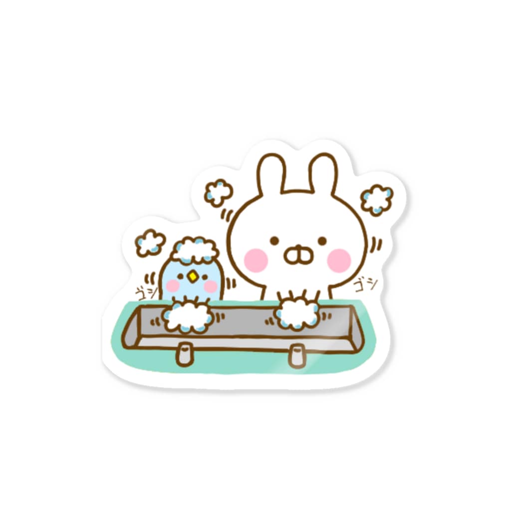 Naoyのうさぺんの手洗い大事 Sticker