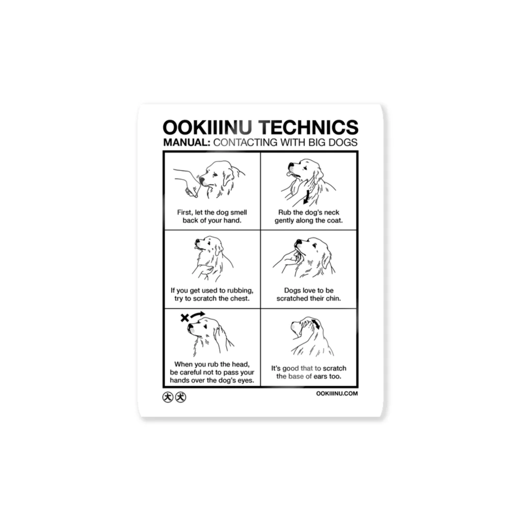 OOKIIINUのOOKIIINU TECHNICS ステッカー