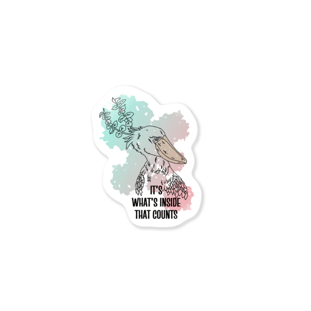 ヤマノナガメのハシビロコウ 『中身が大事なんやで』 Sticker