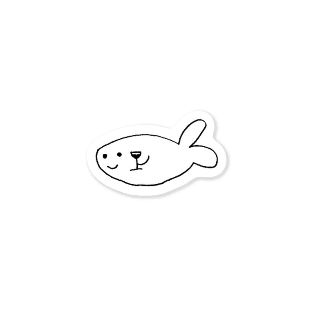 山崎のマグロ君 Sticker