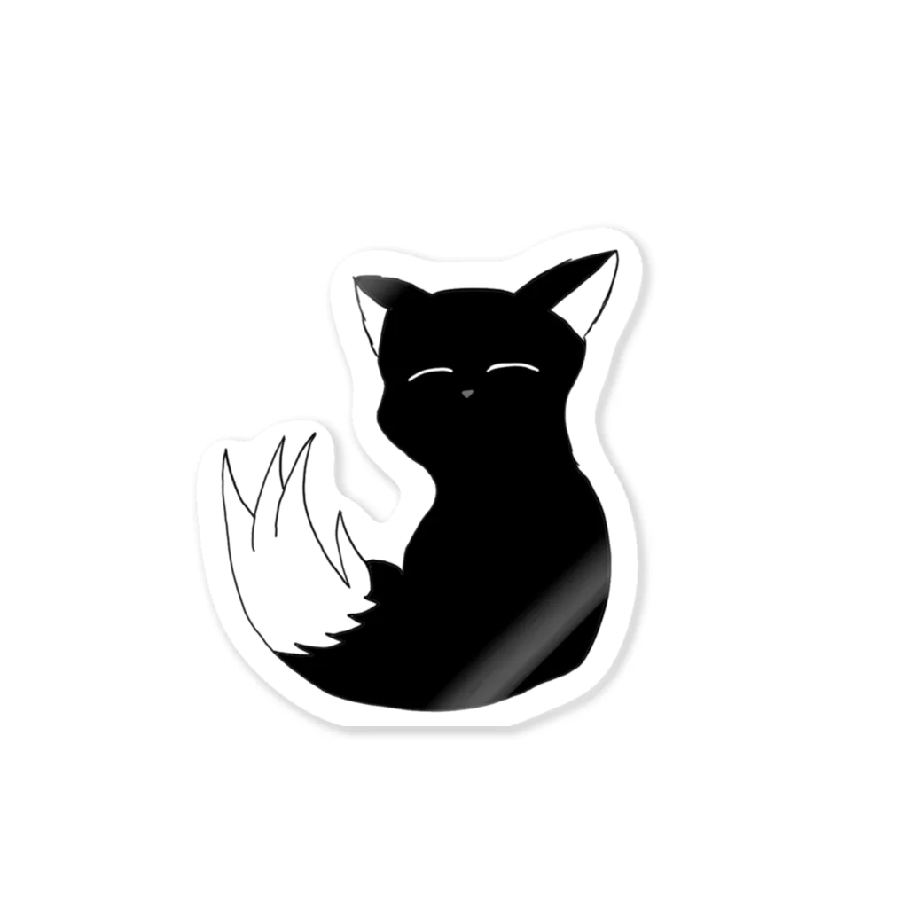 CyberKuroコレクションの黒狐 Sticker