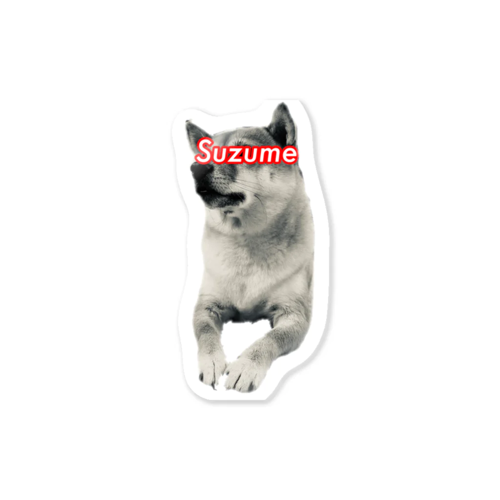 雀のSuzume Sticker