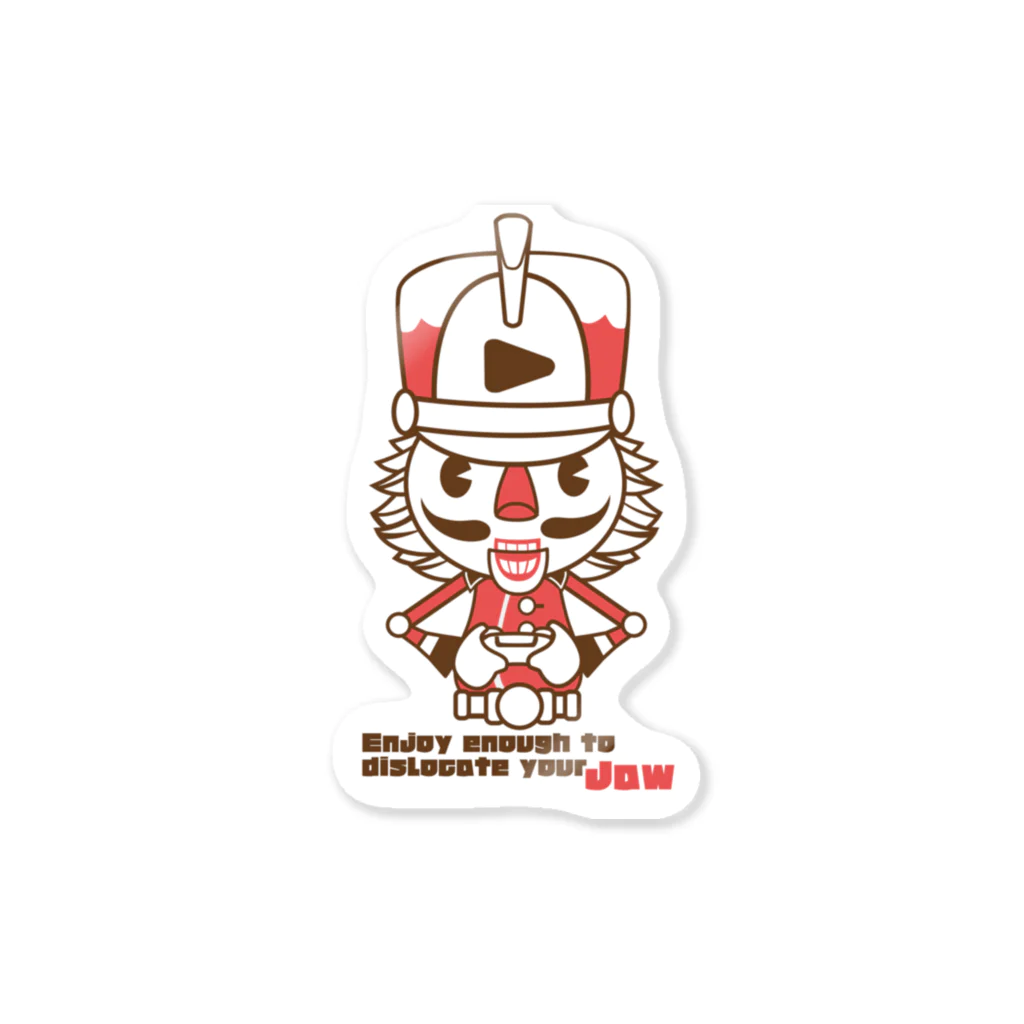 アゴハズレやんぞうのアゴっち（3色A） Sticker