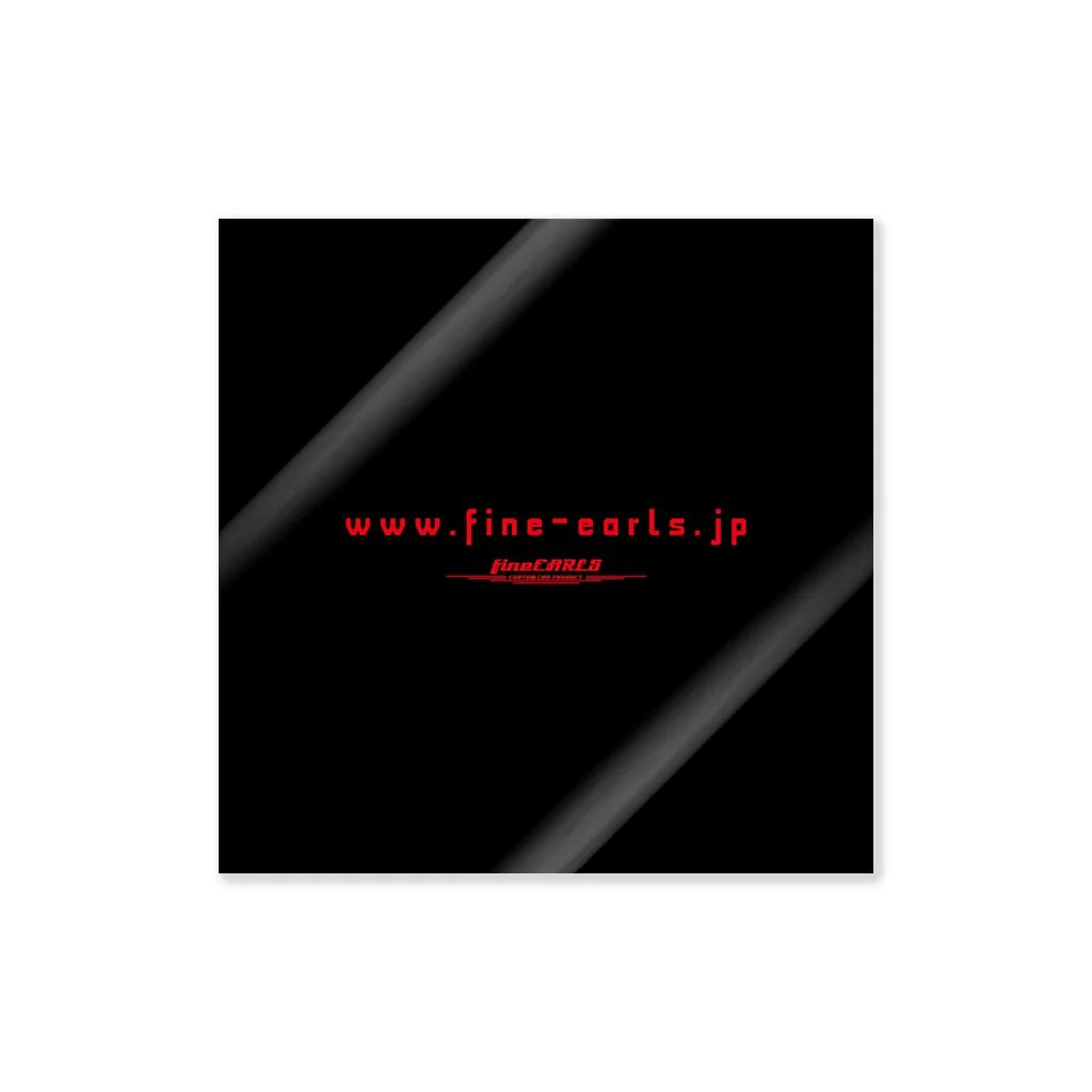 fineEARLS／ファインアールのurl1r_sr ステッカー