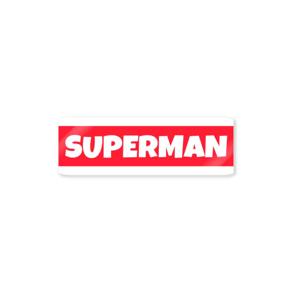 SUPERMANのSUPERMAN ステッカー