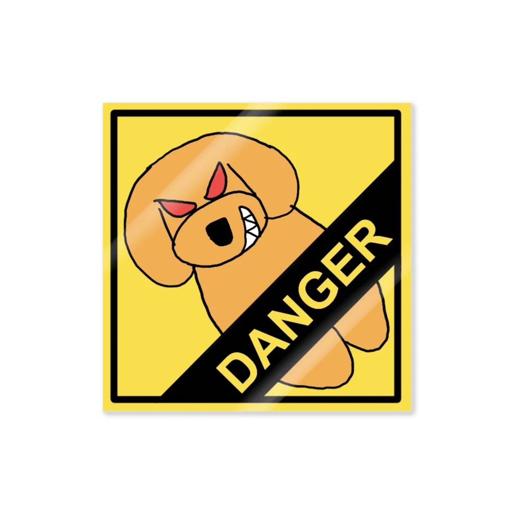 野鳥と犬の竃蔵屋(かまくらや)のトイプードル　猛犬注意　DANGER アプリコット　車用 ステッカー