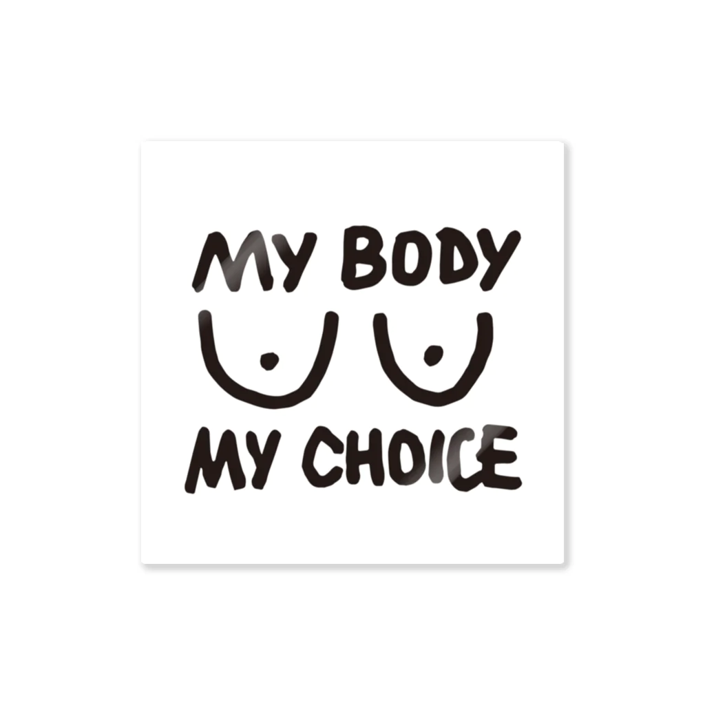 Femme.AのMy body My choice ステッカー