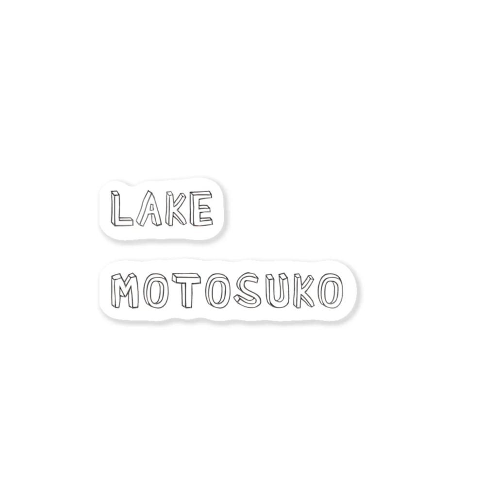 small_twistのLAKE MOTOSUKO STICKER ステッカー