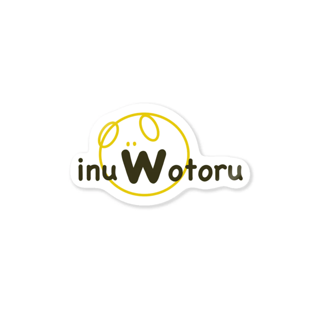 inuwotoru's omiseのinuwotoruLOGO ステッカー