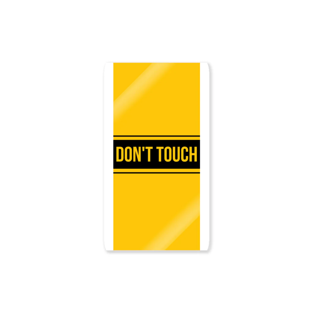 mittsunのDONT TOUCH ME ステッカー