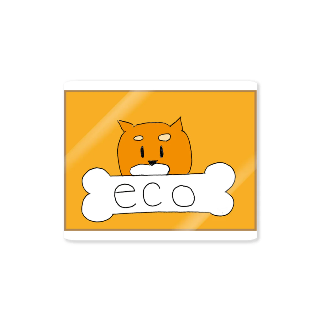 ねがねねこぎんのecoドッグ Sticker