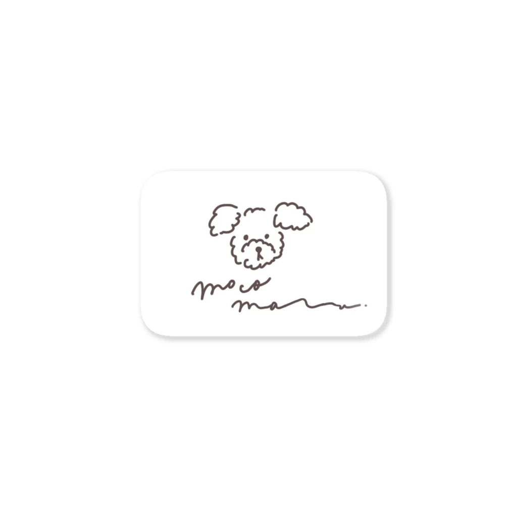 そらのいろのいぬのもこまるくん Sticker