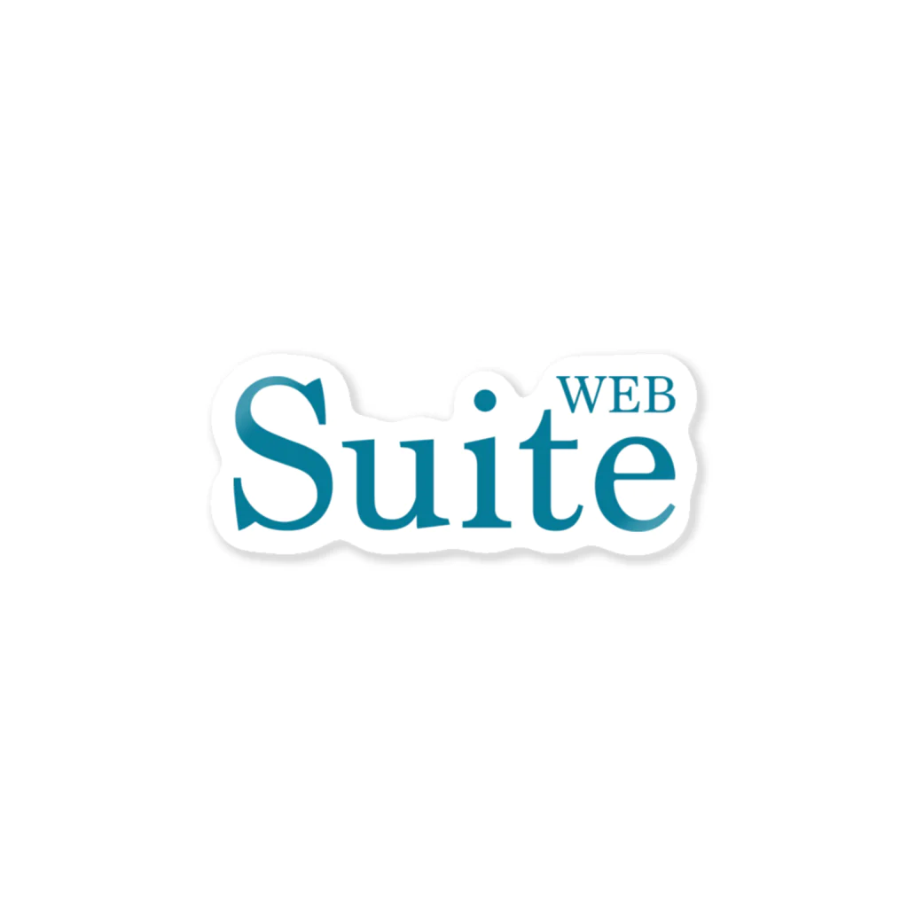 Suite WEB (スイートウェブ)のSuite WEB ステッカー