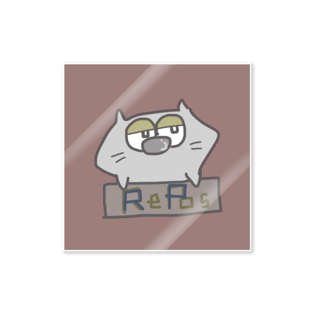 RePoseのるぽねこくんステッカー((brown Sticker