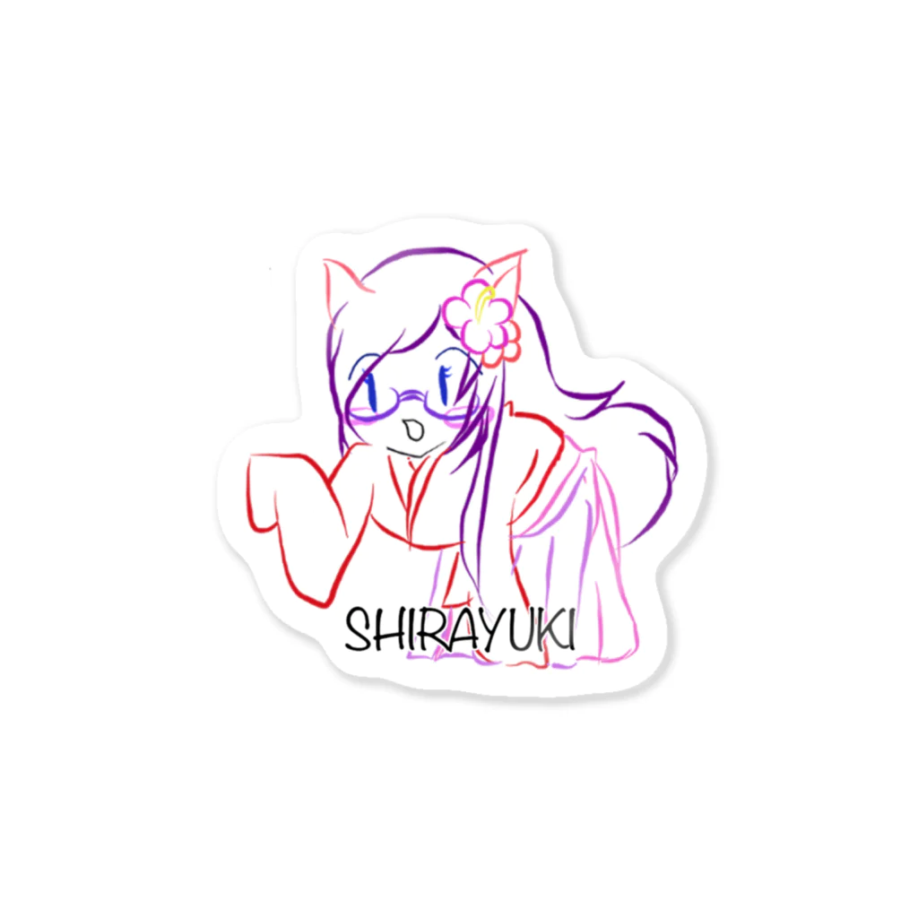 SHIRAYUKIのしらゆきのすてっかー Sticker