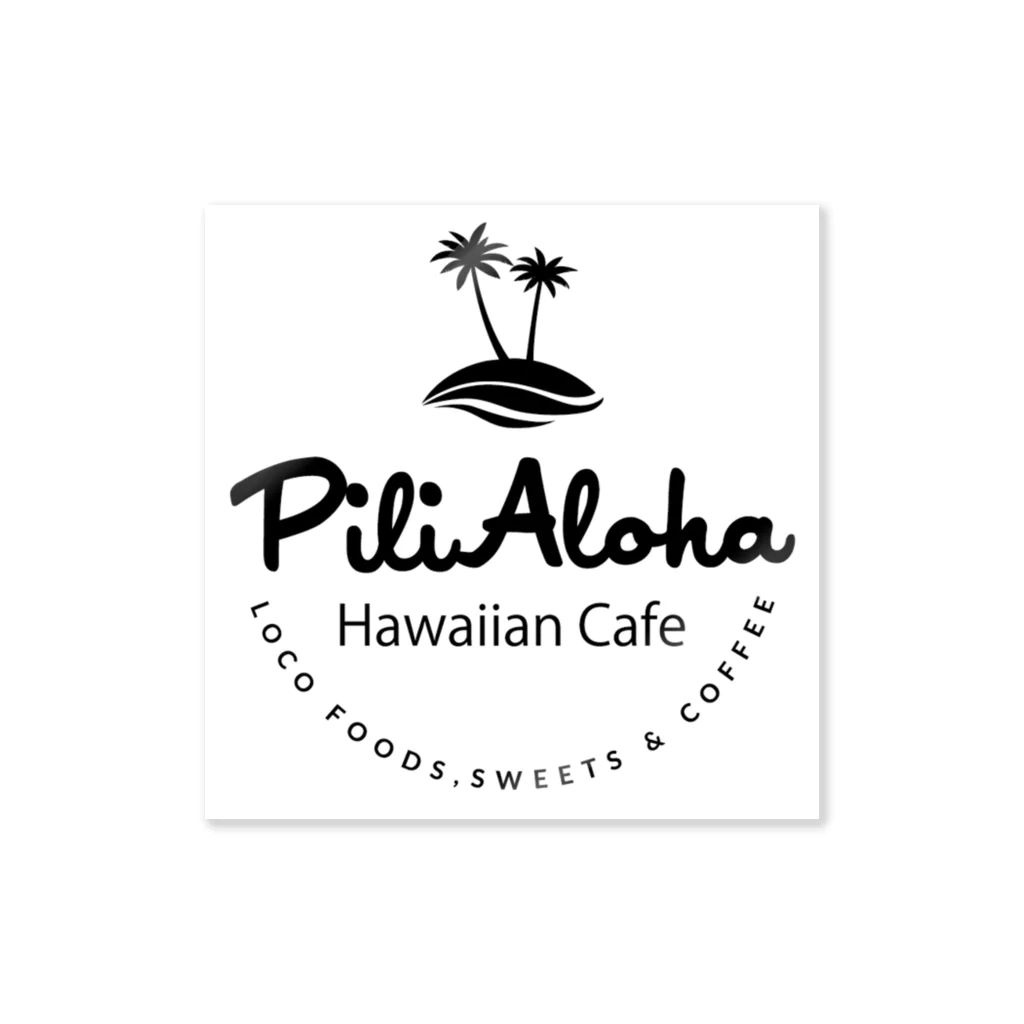 ハワイアンカフェ☕️🌴 PiliAloha(ピリアロハ)‪‪🌺のピリアロハ Sticker