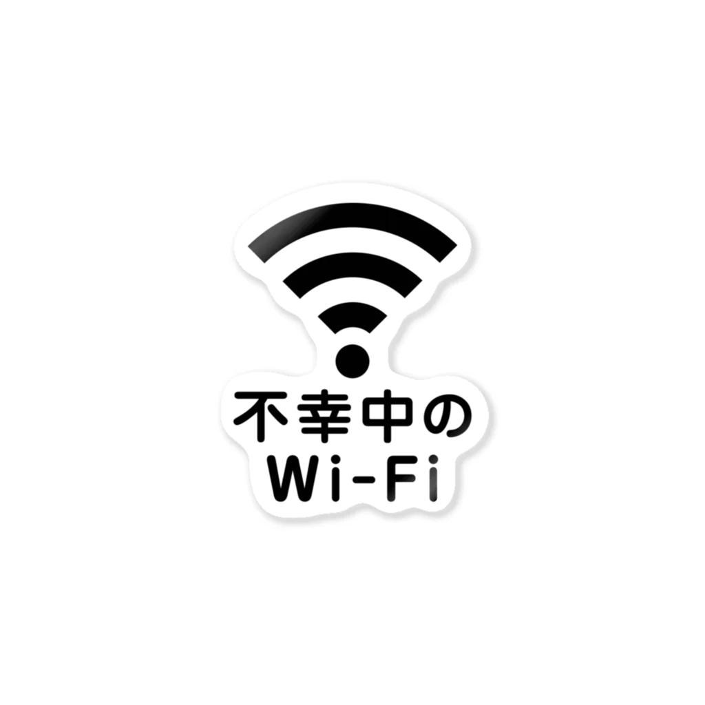 wifi ステッカー 販売 販売