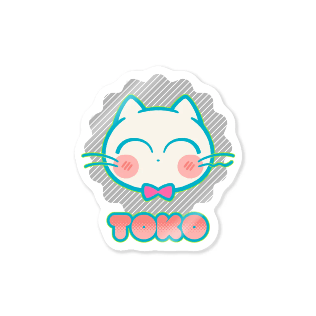 筒井トトのTOKO Sticker