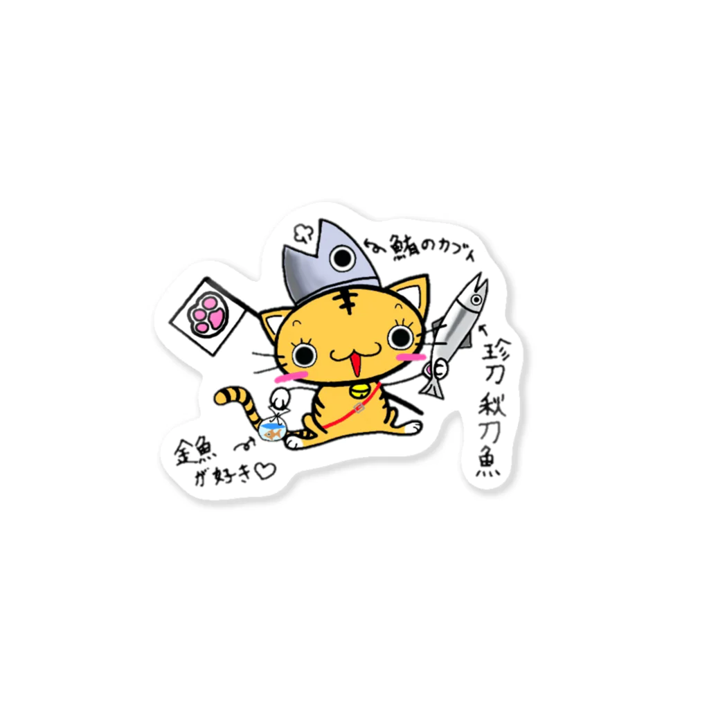 jokerの武者ねこ Sticker