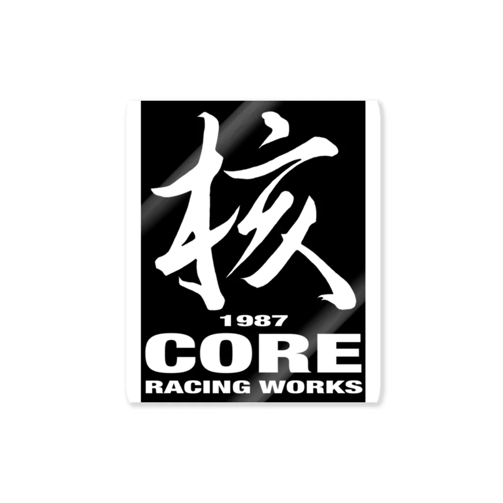 CORE RACING WORKSのCORE RACING WORKS 黒 ステッカー