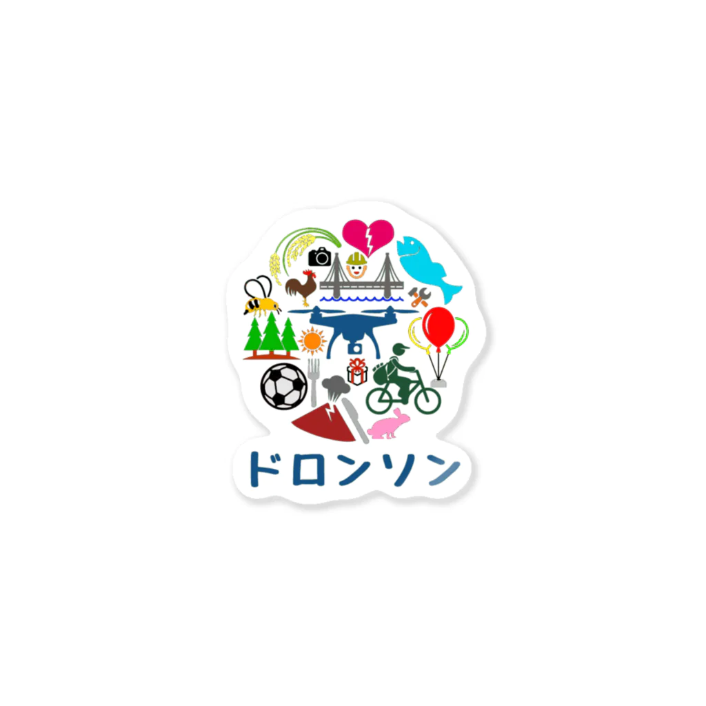 skyerのドロンソン Sticker