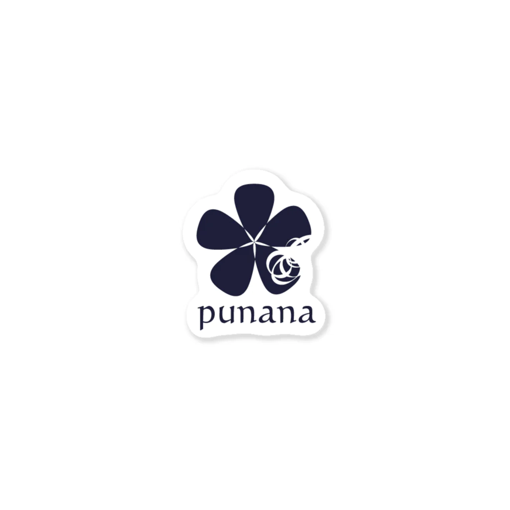 punanaのpunana公式グッズ Sticker