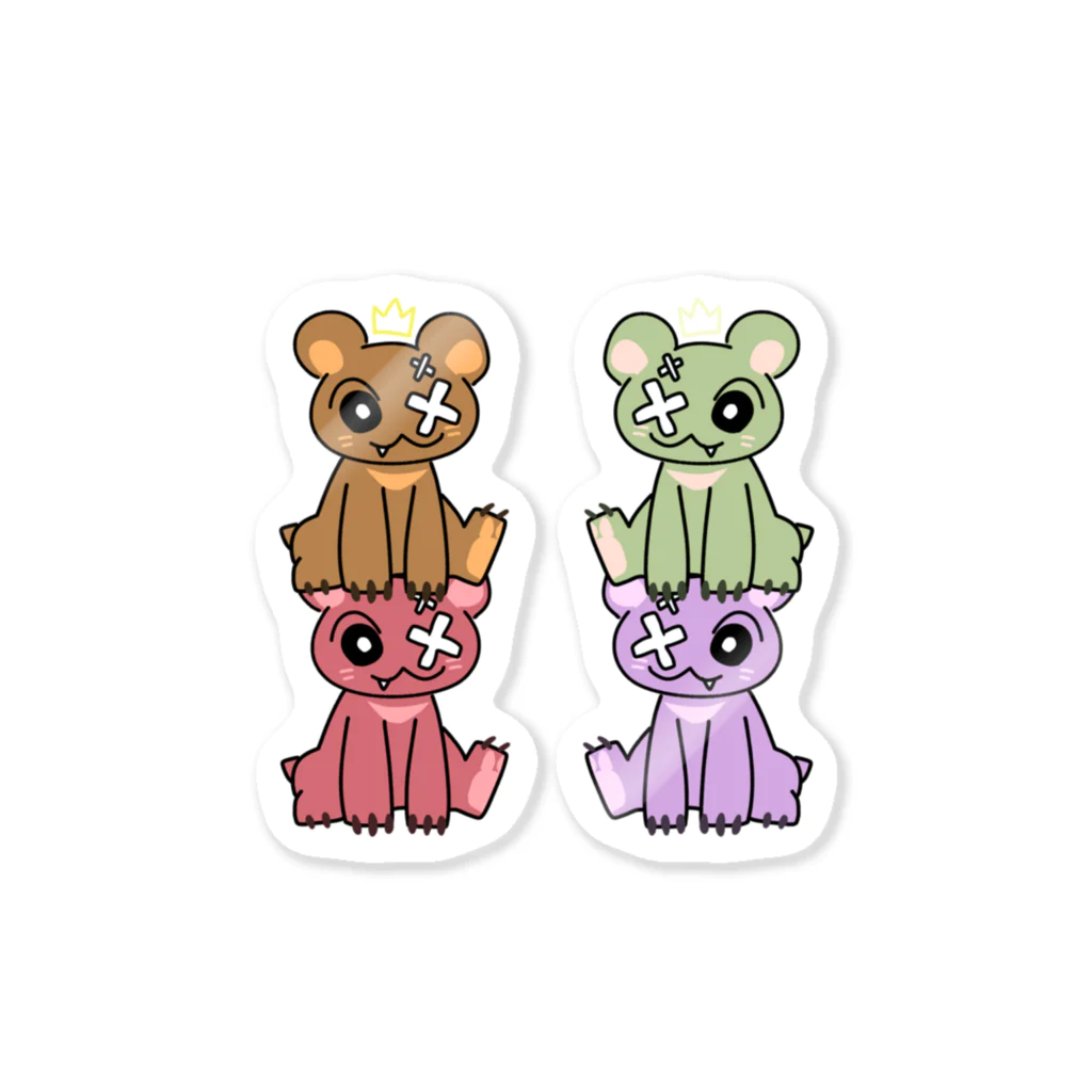 Doggerelのつみつみくまちゃん🧸🐻 Sticker