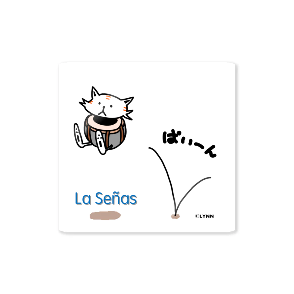 La Señasのタブラにゃん Sticker