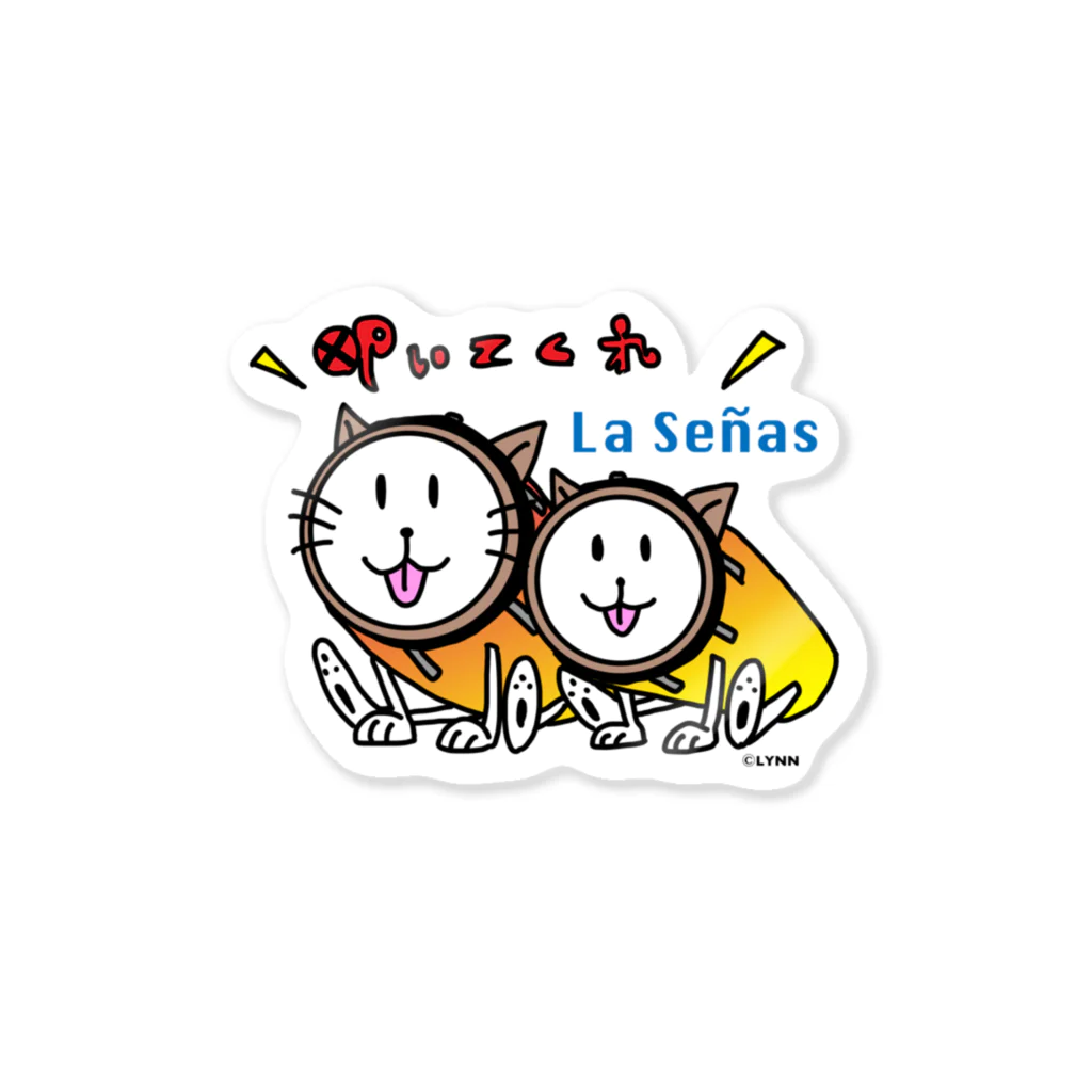 La Señasのラセーワン Sticker