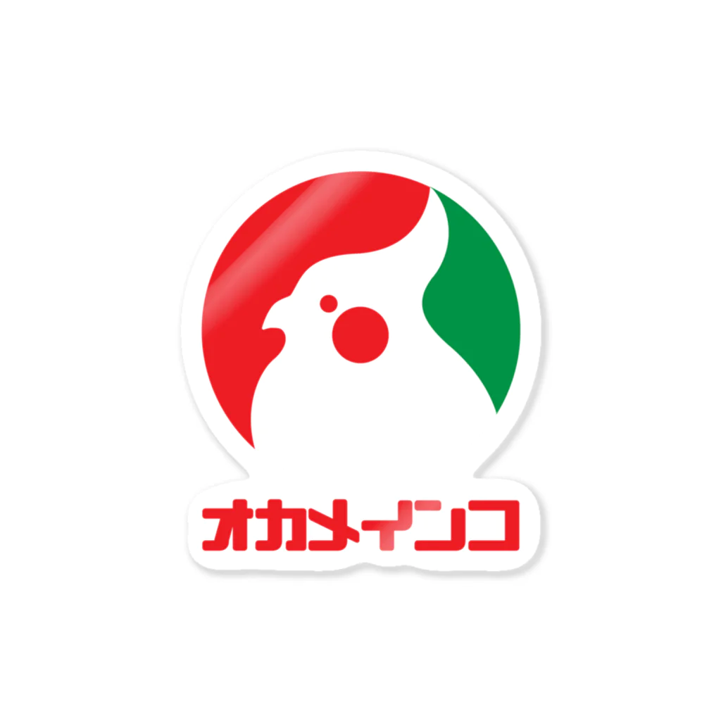 ヨロ吉のロゴ風オカメインコ（文字付） Sticker