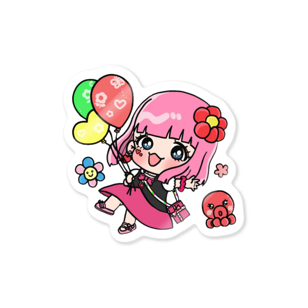 歌うバルーンパフォーマMIHARU✨〜あいことばは『笑顔の魔法』〜😍🎈の★MIHARU★cute❤️ Sticker