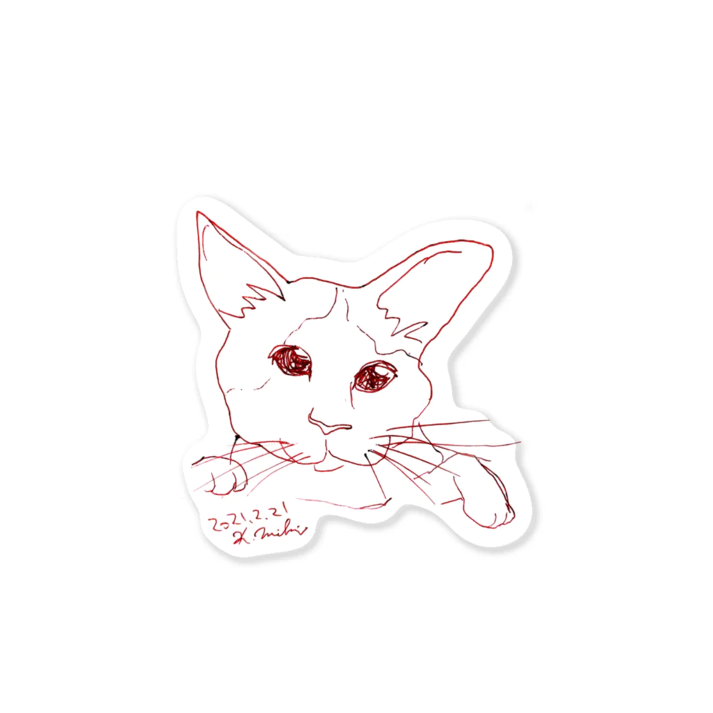 猫好きのみきのお店の猫カフェ猫さんユル描画 Sticker