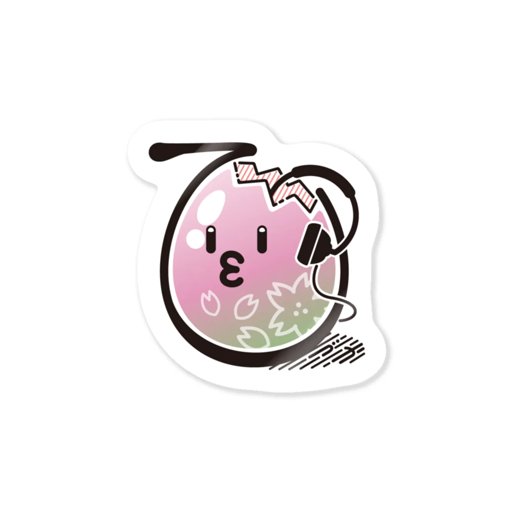 手塚りょうこの手塚たまご-4月 Sticker