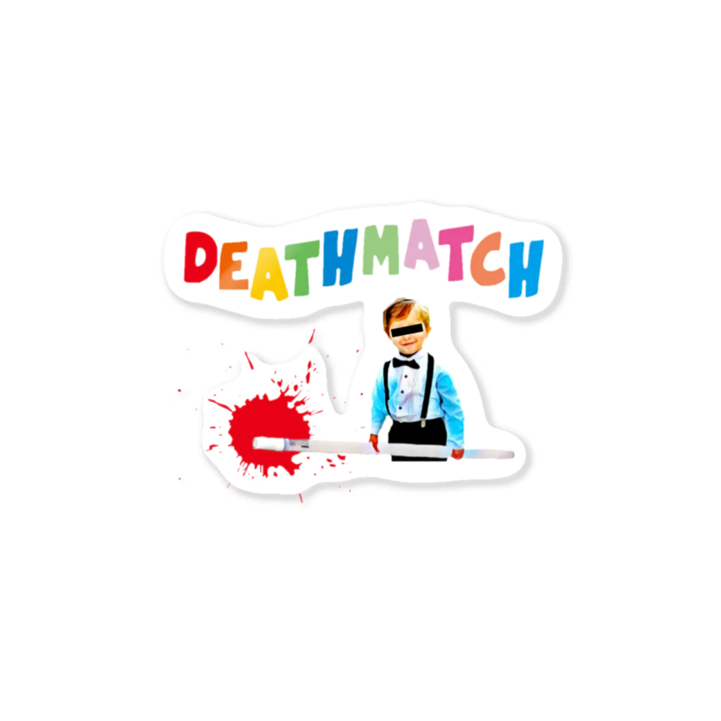 高専のDEATH MATCH CHILD Sticker