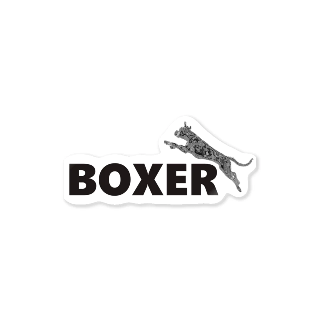 CWFH（貢利宋）のBOXER Sticker