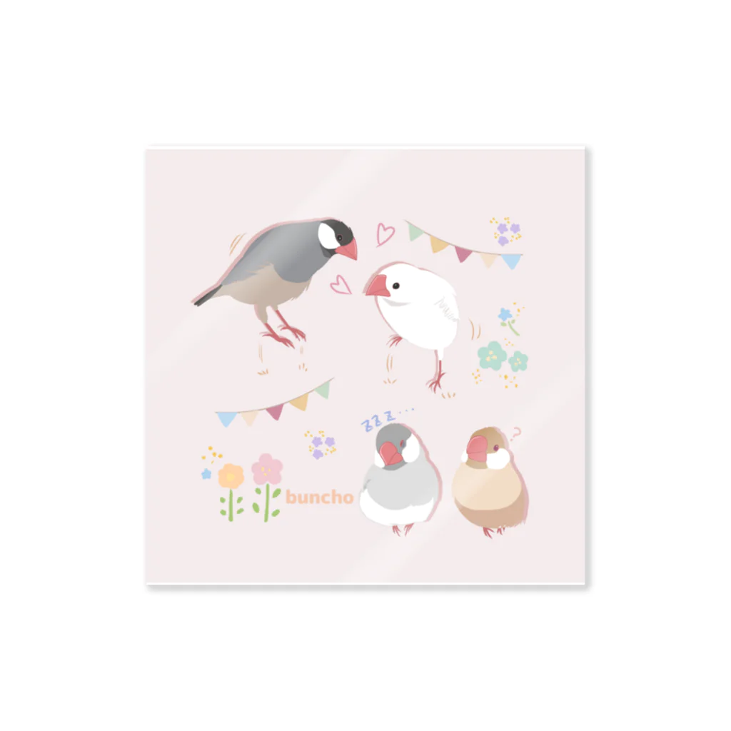 雛乃の文鳥グッズ屋さんの文鳥さん達のハッピータイムぴんく Sticker