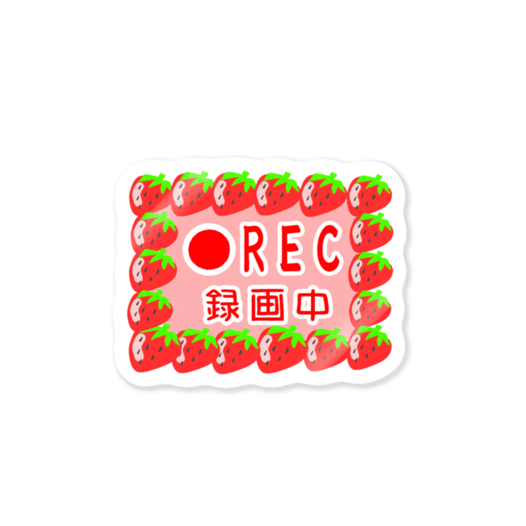 DREAMERの雑貨屋さんのいちごドラレコステッカー Sticker