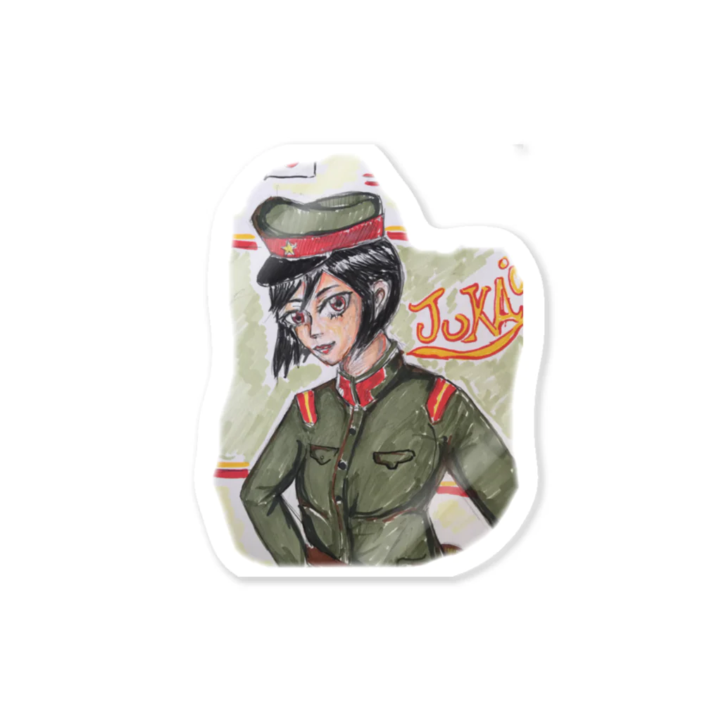 juka s   shopの軍服juka Sticker