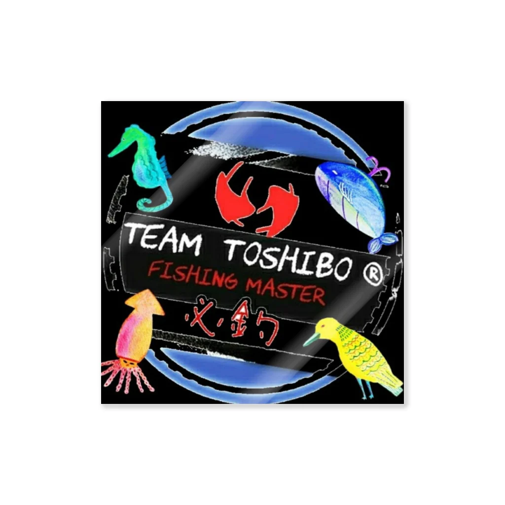 ちゃらりんこＳＨＯＰ🤟とっしーたいちょーofficialの定番team toshiboロゴ Sticker
