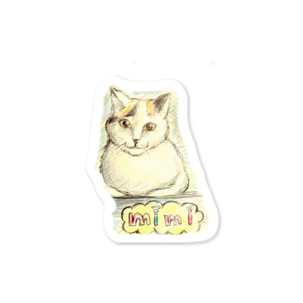 juka s   shopのミィミィグッズ Sticker