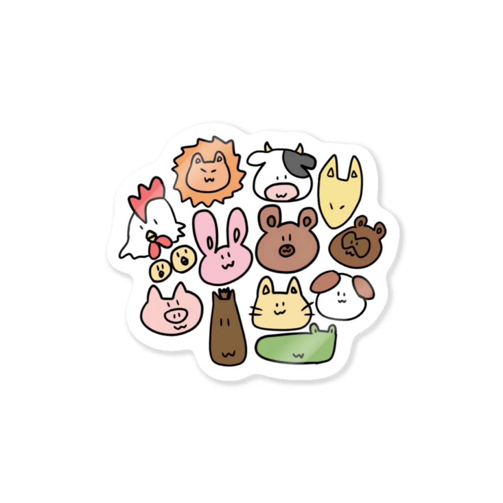 あきゃshopのあつまるアニマル Sticker