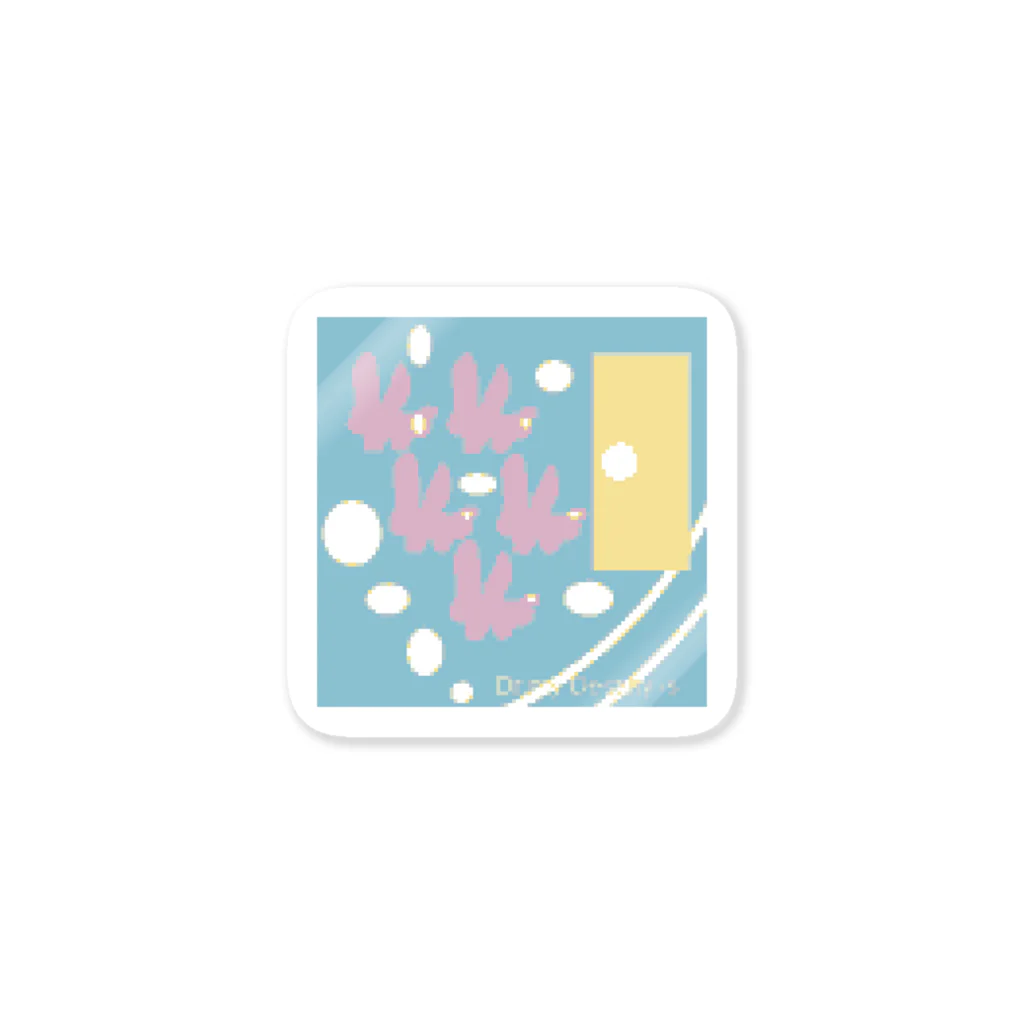 DREAMERの雑貨屋さんの【あえての低画質】ぼんやり地底🐰 Sticker