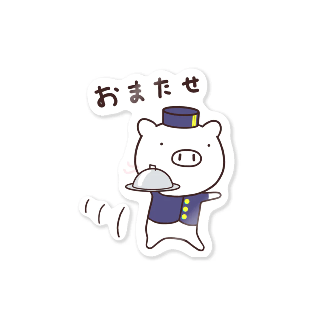 LINEクリエイター　グリーンティ（GreenT）のキャラクターグッズショップのぶたの「ありがト〜ン」　（おまたせ）　 Sticker