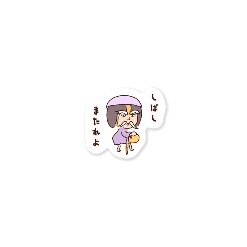 きょろの少女ちゃん Sticker