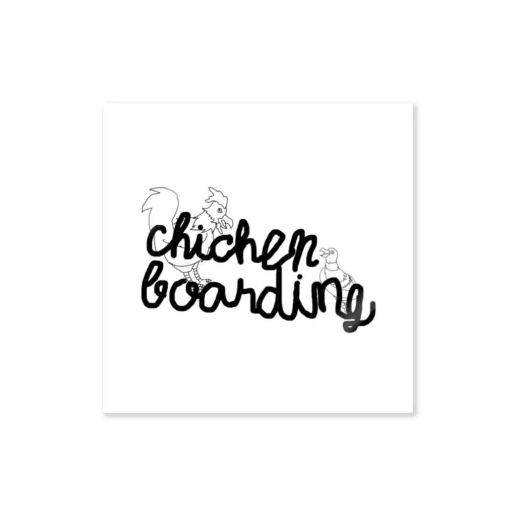 CHICKEN  BOARDINGのCHICKEN BOARDING ステッカー ステッカー